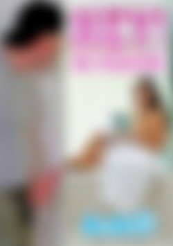 Hey! No Peeking front cover