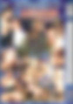 Lactamania 17 back cover