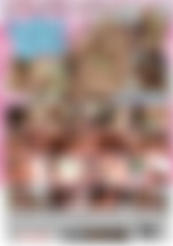 Ladies Room back cover