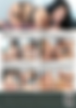 Temptation 13 back cover