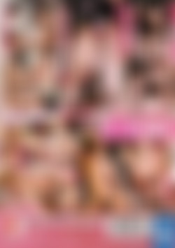 Nonoze Ai - Sexual Woman Who Allows Creampies back cover