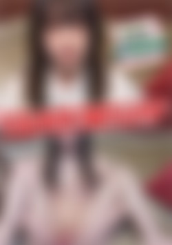 In her gentle flawless grace, a quiet heat softly rises.(1) front cover