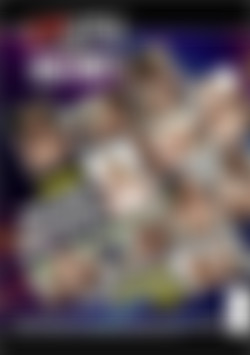 Cuckold Interracial Double Penetrations 4 back cover