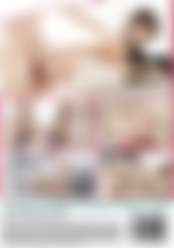 Petite Pigtail Teens 2 back cover