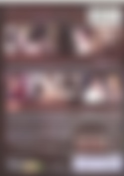 Misty's Secret back cover