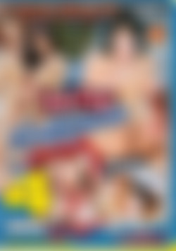 Horny Lesbians front cover