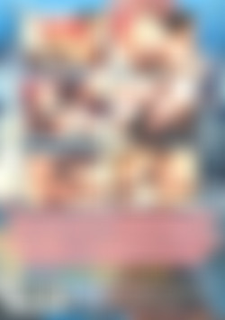 Amateur Lesbians Of Budapest back cover