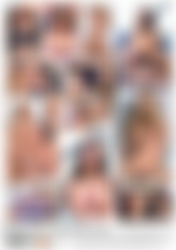 Dicke Dinger 19 back cover