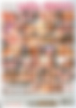 Get On Your Japa-Knees back cover