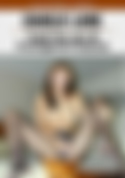 Charlie Laine Explicit Teen Jerk Off Encouragement Pantyhose front cover