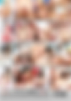 Tremendous Fuck Session back cover