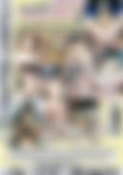 Tight Little Panties 2 back cover