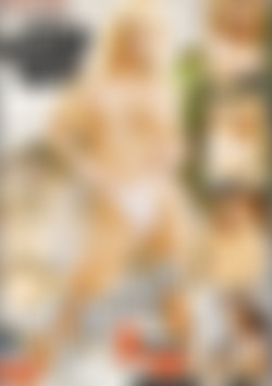 There's Something About Tanya front cover