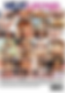 Meat Curtains back cover