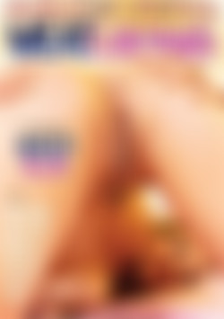 Meat Curtains front cover