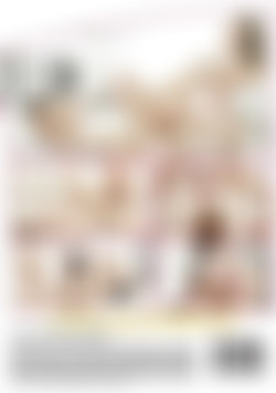 Buttfucked College Cuties 4 back cover