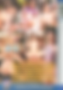 Middle Eastern Nymphos back cover