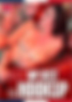 My best hookup front cover