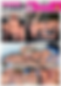 Lesben! Meine Muschi ist fur Uschi! 14 back cover