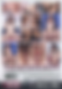 Horny, Hot & Hairy back cover