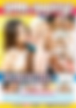 Cum Swapping Cuties 2 back cover