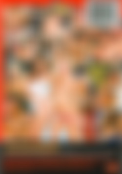 Cheating Wives Vol. 11 back cover