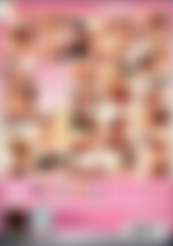 Teen Fever 3 back cover