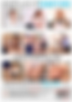 Office Run By Tits back cover