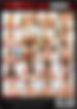 Face Fucked 21 back cover