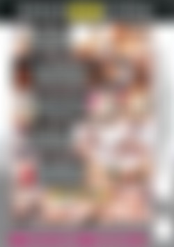 Big Tits At Work Vol. 21 back cover