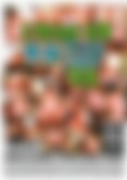 I Was 18 50 Years Ago #25 back cover