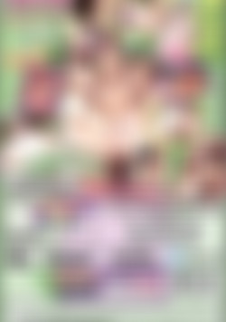 Seymore Butts' Welcum to Casa Butts, Again! back cover