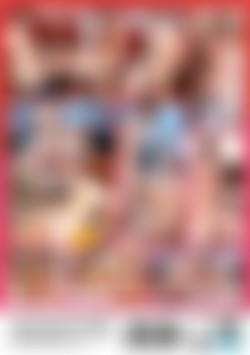 Sharing Their Wildest Sex Experiences back cover