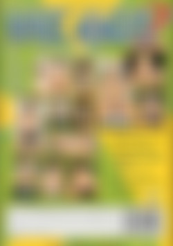 Private Moments 2 back cover