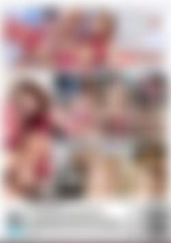 Housewives with Swollen Cunts & Gaping Asses back cover