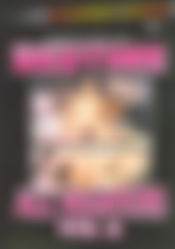 Bedtime All Nighters Vol. 6 front cover