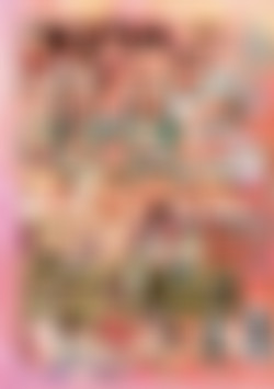 We Love It back cover