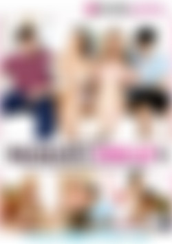 Mommy Swap 4 front cover