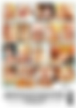 Cum On My Granny Face #3 back cover