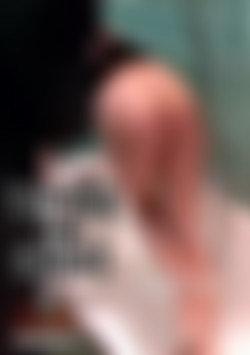 Trying To Cheat front cover