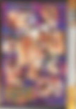 Weed's Gang Bang Sixxx - Deelicious Milano back cover