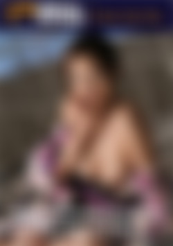 Sexy Asian Brunette Seduces The Delivery Boy To Get Her Creampie front cover