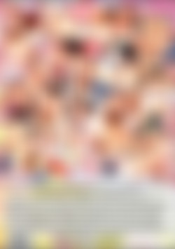 It's A Young Girls Thing 2 back cover