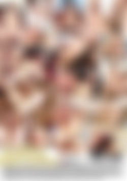 Fuck My Hairy Pussy back cover