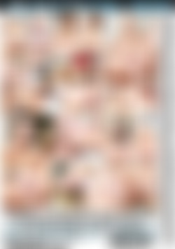 Anal Wreckage 3 back cover