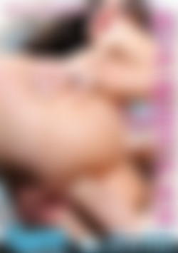 Anal Wreckage 3 front cover