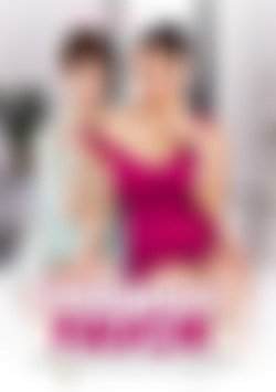 Friendly Favor front cover