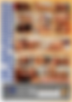 Enge Arsche back cover