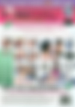 Webcam Hookups Vol. 1 back cover