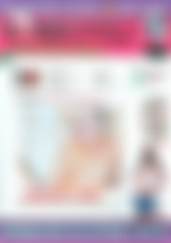 Webcam Hookups Vol. 1 front cover